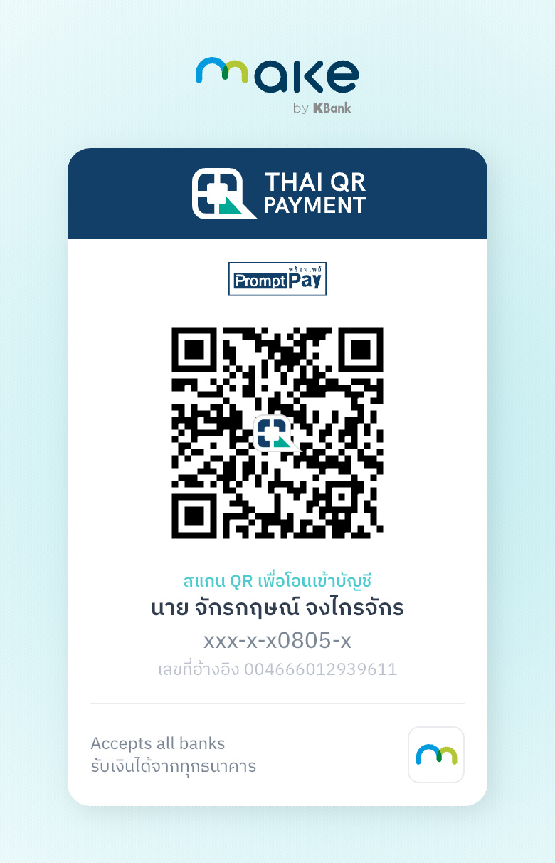 PromptPay QR code for donating to EatRai